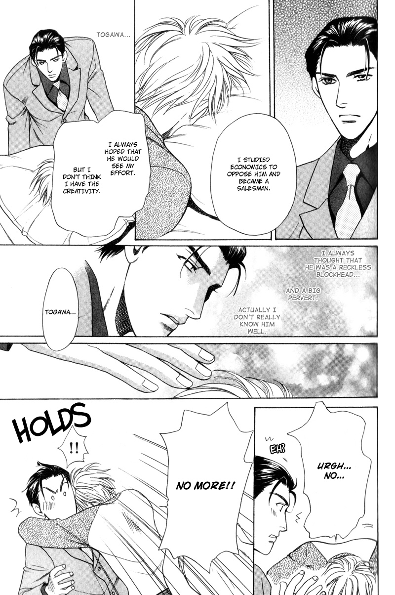 Gentlemen's Agreement between a Rabbit and a Wolf Vol. 1 Ch. 4 第28页