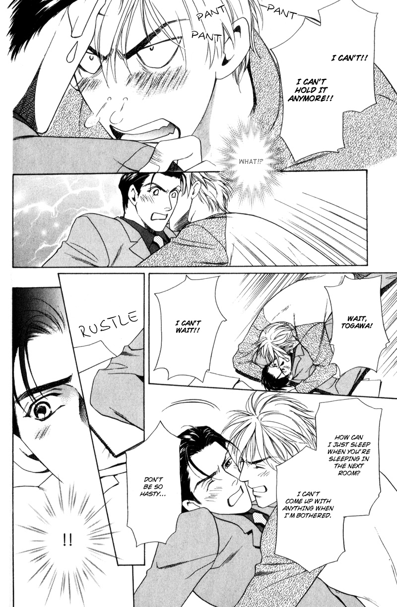 Gentlemen's Agreement between a Rabbit and a Wolf Vol. 1 Ch. 4 第29页