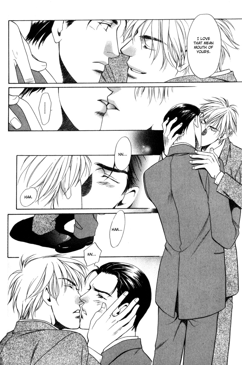 Gentlemen's Agreement between a Rabbit and a Wolf Vol. 1 Ch. 4 第7页