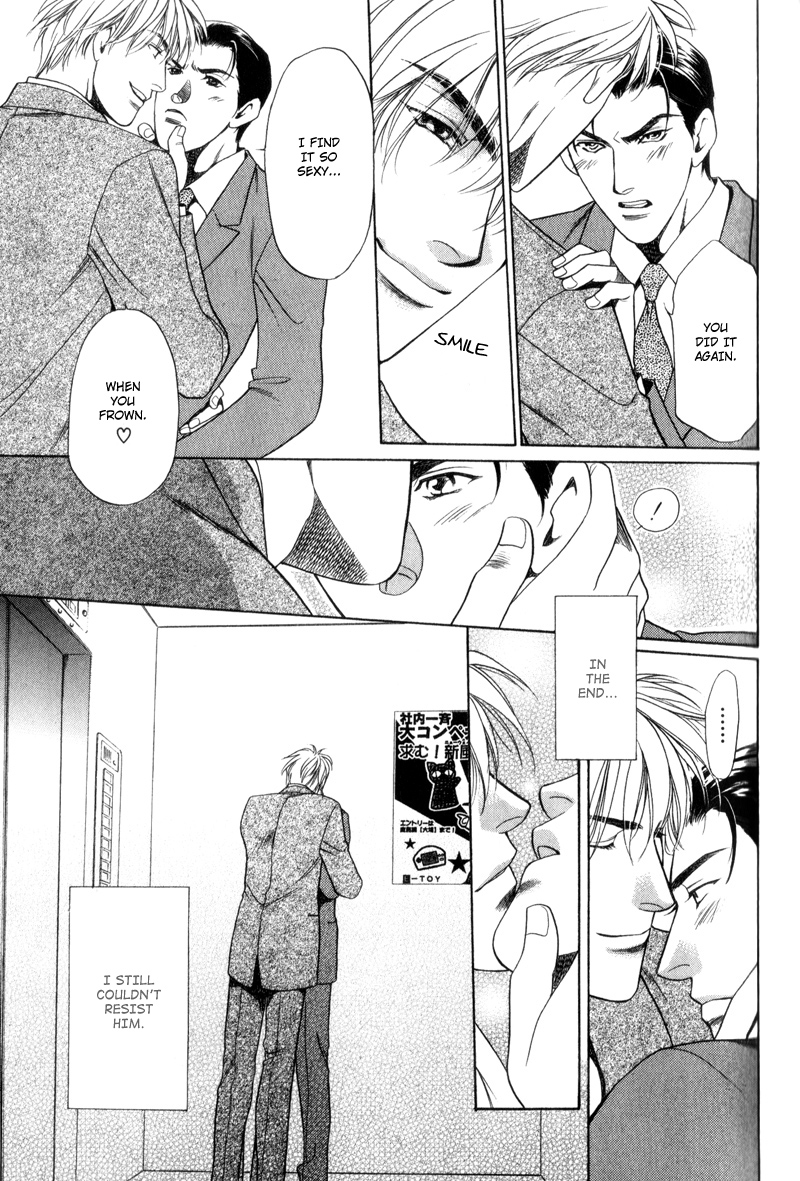 Gentlemen's Agreement between a Rabbit and a Wolf Vol. 1 Ch. 4 第8页