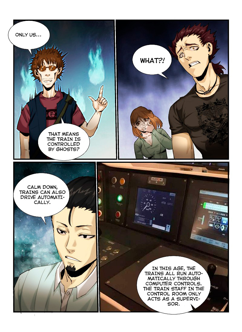 Death Field Welcome to New York 第15页
