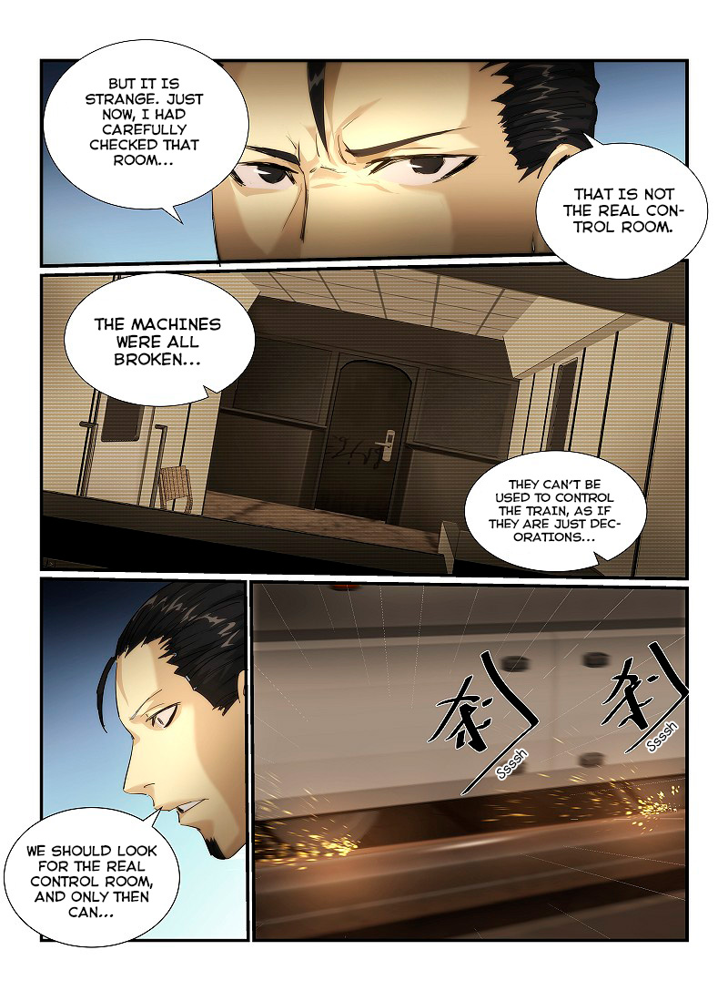 Death Field Welcome to New York 第16页