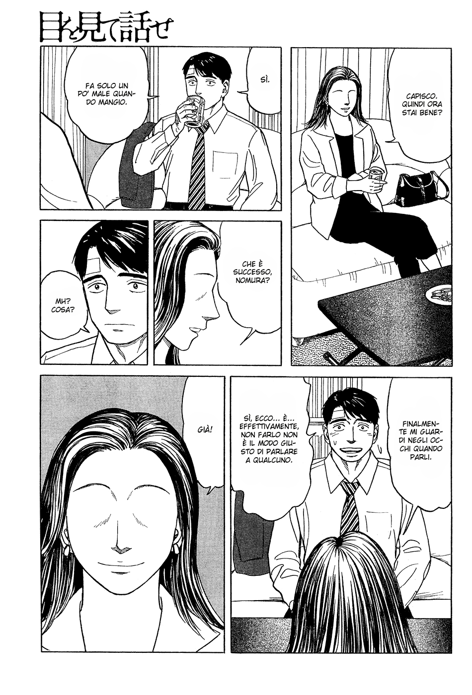 Look Me in the Eyes When You Talk Guardami negli occhi quando parli [Oneshot] 第20页