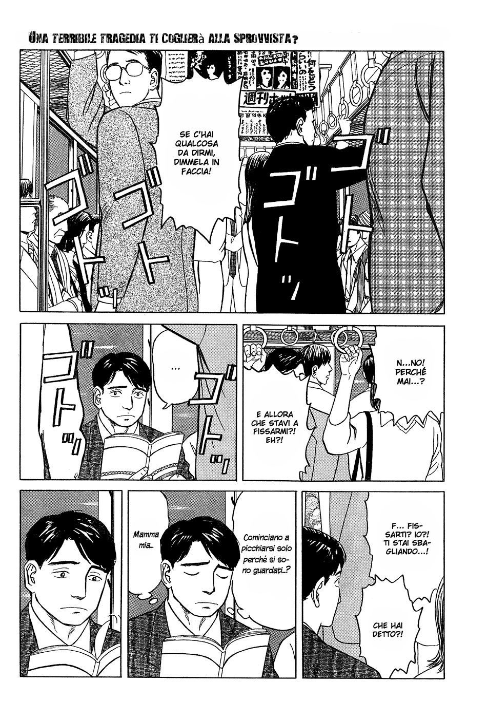 Look Me in the Eyes When You Talk 第3页