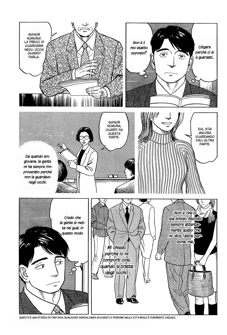 Look Me in the Eyes When You Talk 第4页