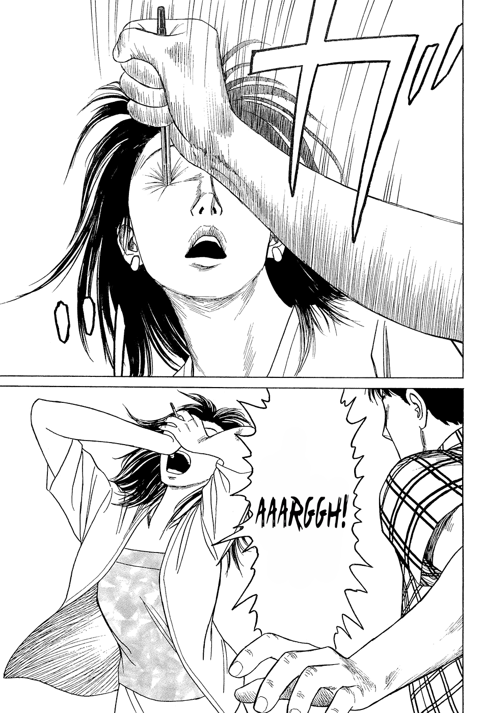 Look Me in the Eyes When You Talk Guardami negli occhi quando parli [Oneshot] 第35页