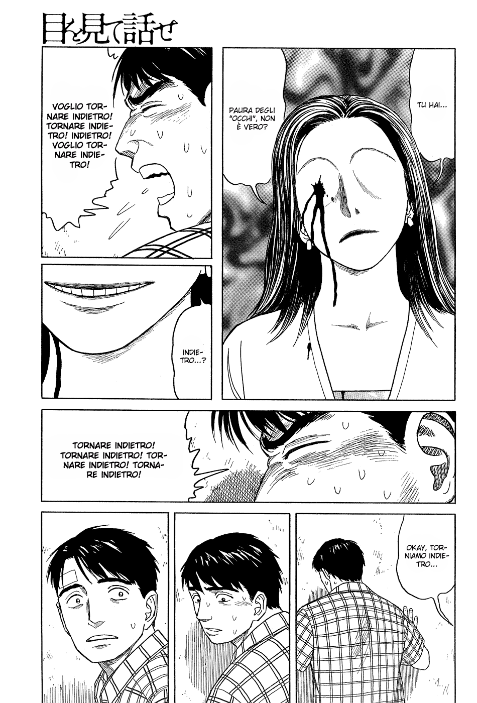 Look Me in the Eyes When You Talk Guardami negli occhi quando parli [Oneshot] 第41页