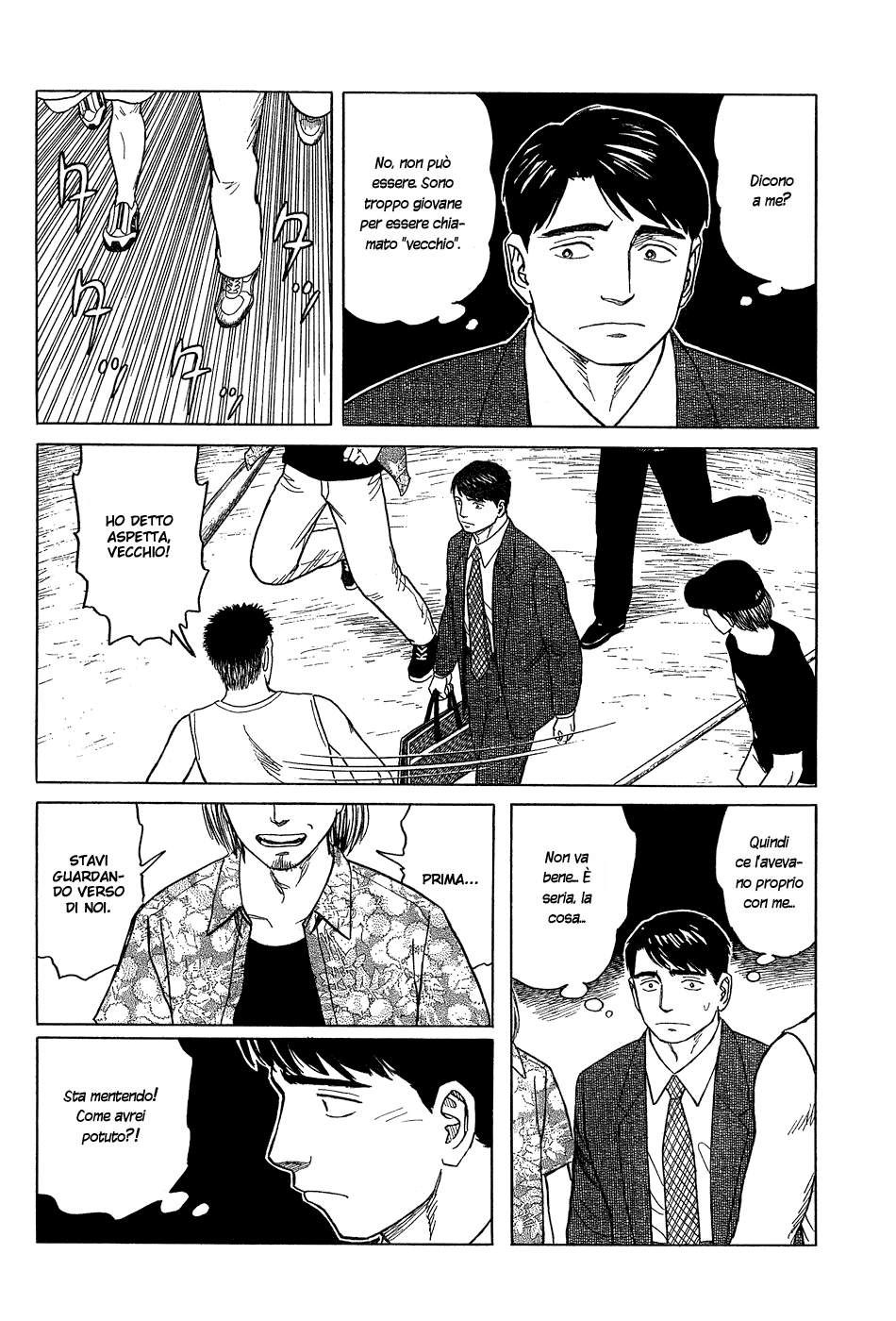 Look Me in the Eyes When You Talk 第7页