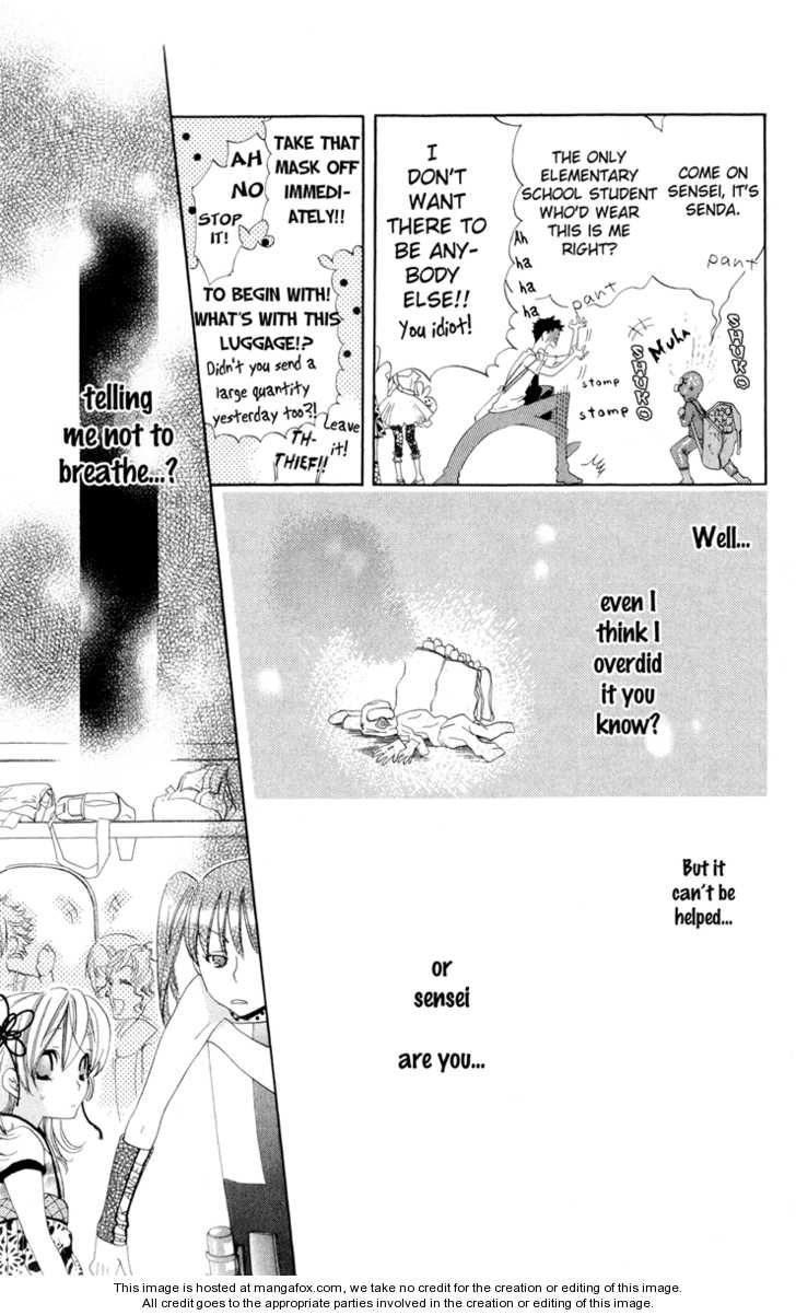 Keppeki Shounen Kanzen Soubi Vol. 1 Ch. 1 第16页