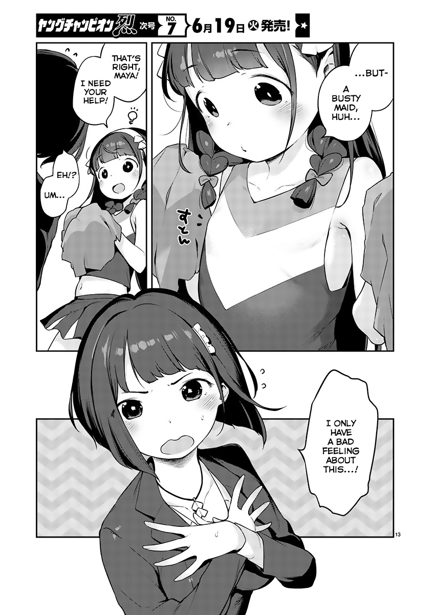 Kyou Kara Ore wa Loli no Himo! New Life with Maid-San 第13页