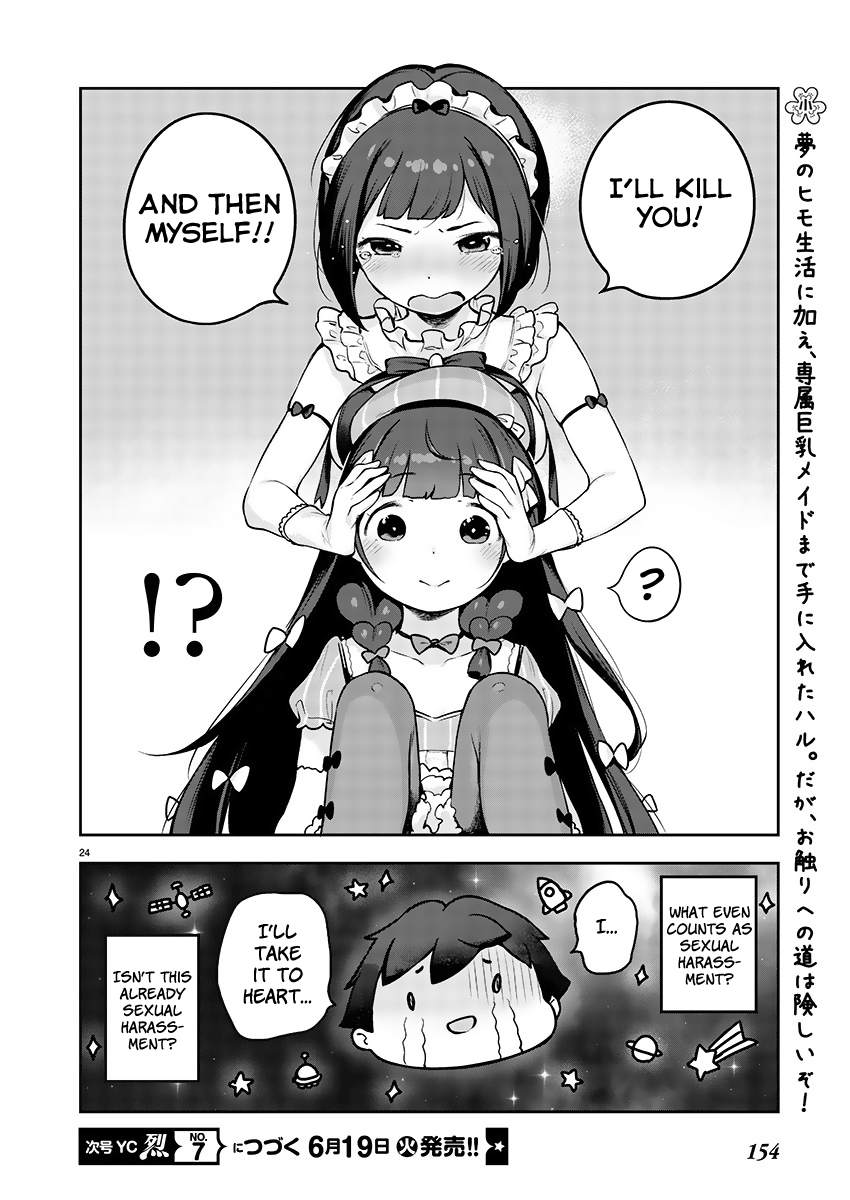 Kyou Kara Ore wa Loli no Himo! New Life with Maid-San 第24页