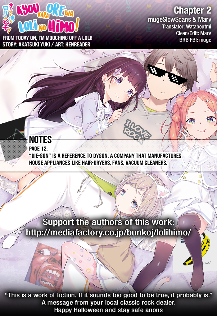 Kyou Kara Ore wa Loli no Himo! New Life with Maid-San 第26页