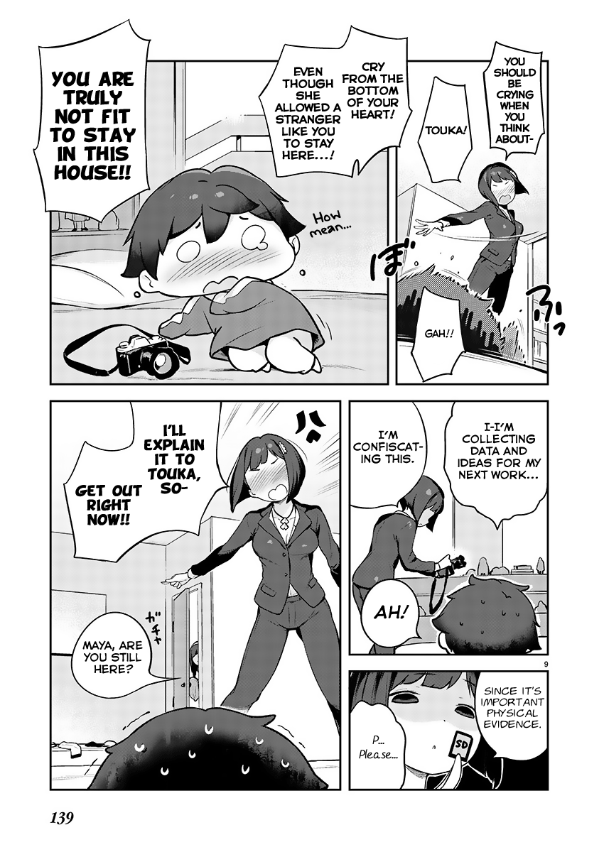Kyou Kara Ore wa Loli no Himo! New Life with Maid-San 第9页