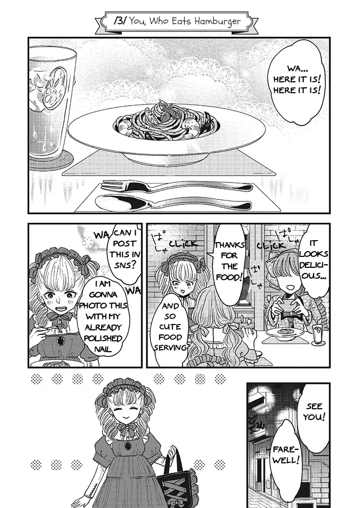 Lolita Meshi You, Who Eats Hamburger 第1页