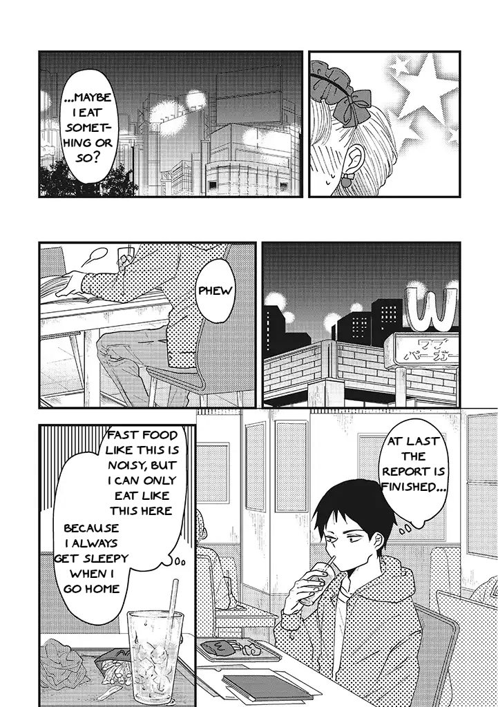 Lolita Meshi You, Who Eats Hamburger 第3页