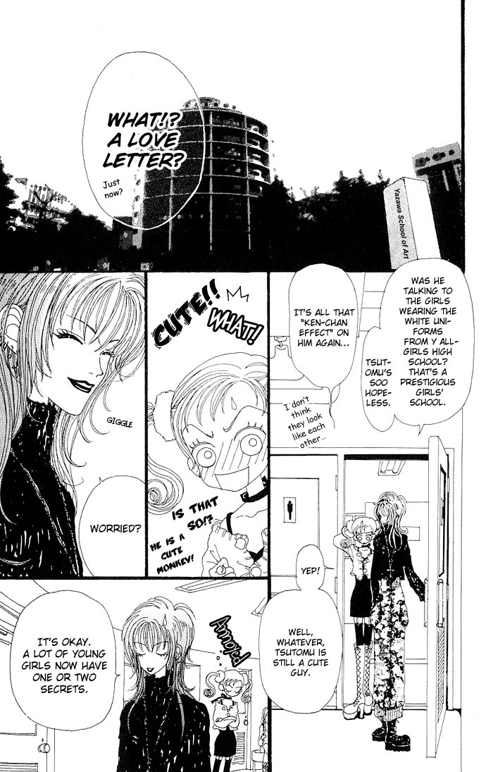 Neighborhood Story Vol. 1 Ch. 2 第11页