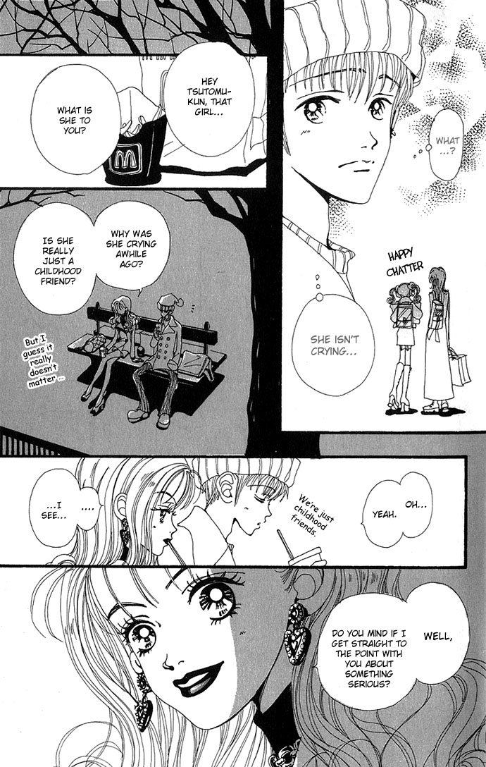 Neighborhood Story Vol. 1 Ch. 2 第27页