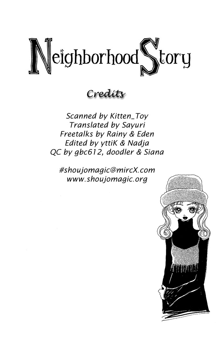 Neighborhood Story Vol. 1 Ch. 2 第4页