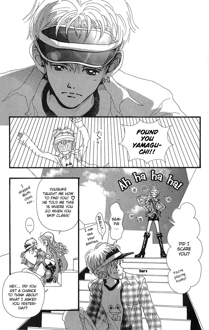 Neighborhood Story Vol. 1 Ch. 2 第35页