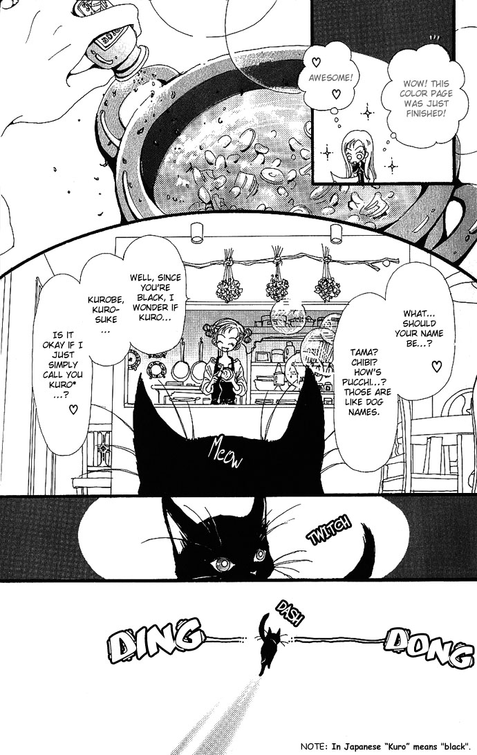 Neighborhood Story Vol. 1 Ch. 2 第7页