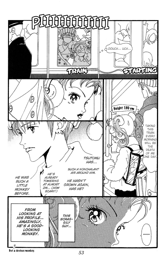 Neighborhood Story Vol. 1 Ch. 2 第9页
