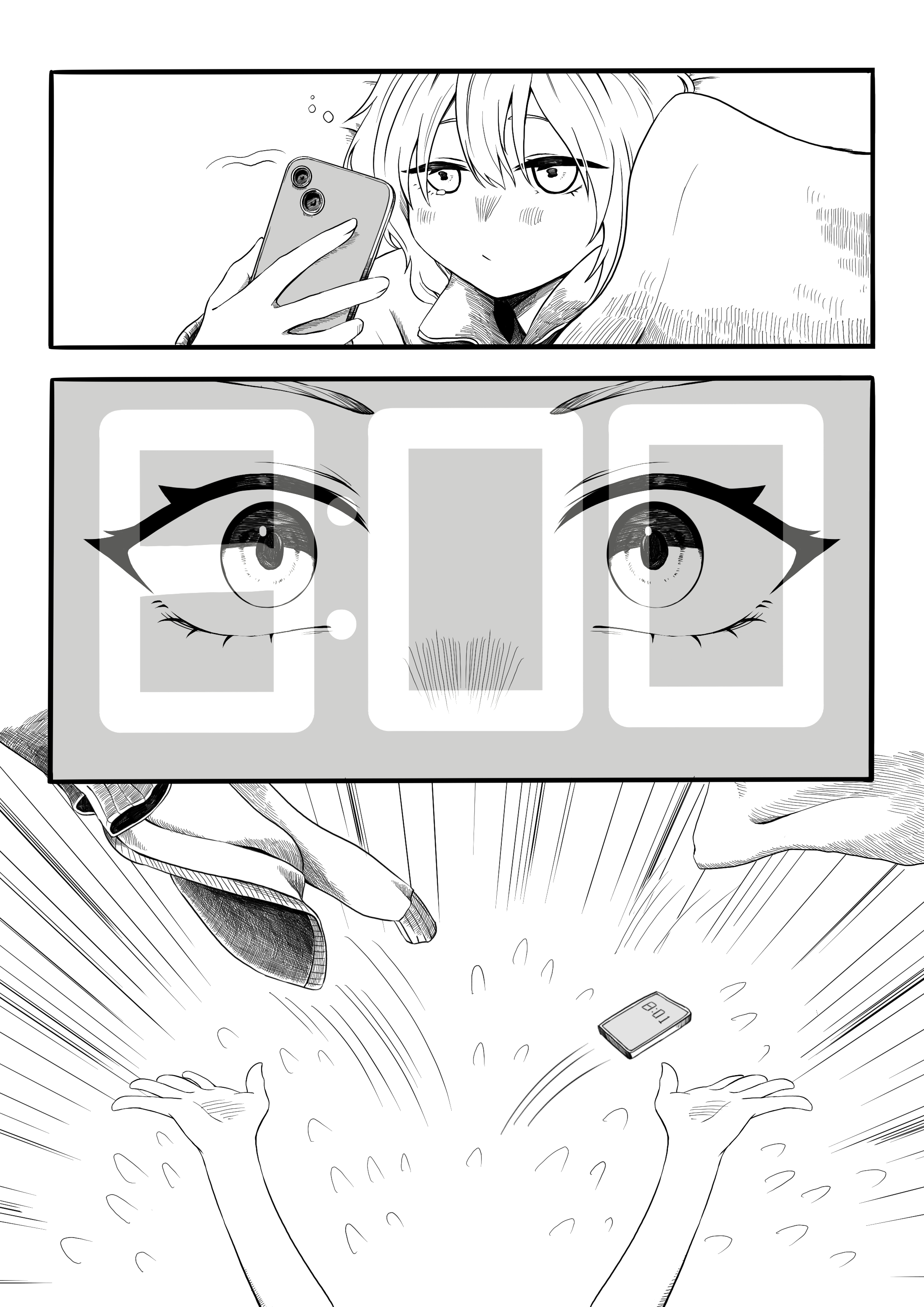 Kyuuryuu Tsuugakuro Oneshot 第3页