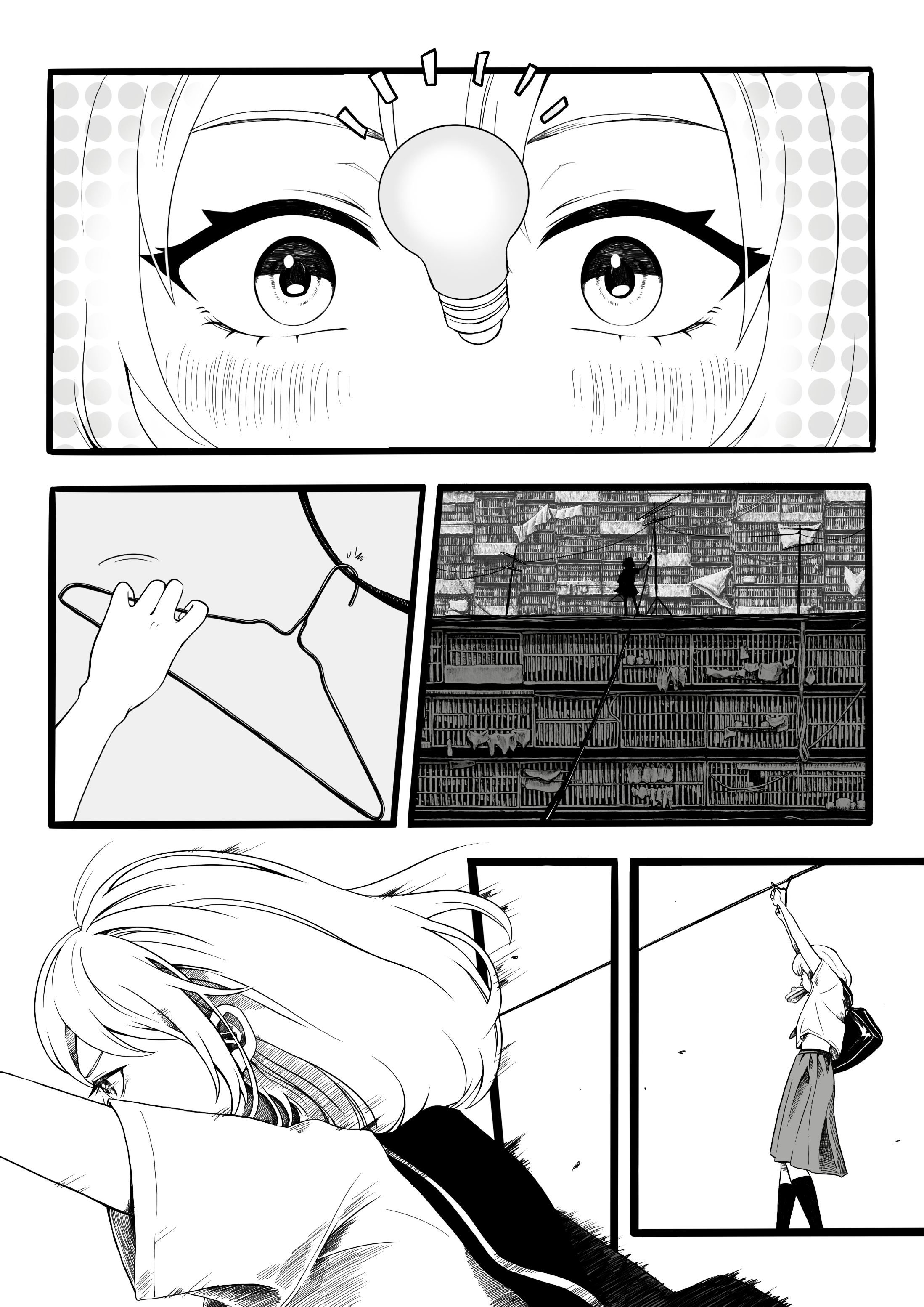 Kyuuryuu Tsuugakuro Oneshot 第9页