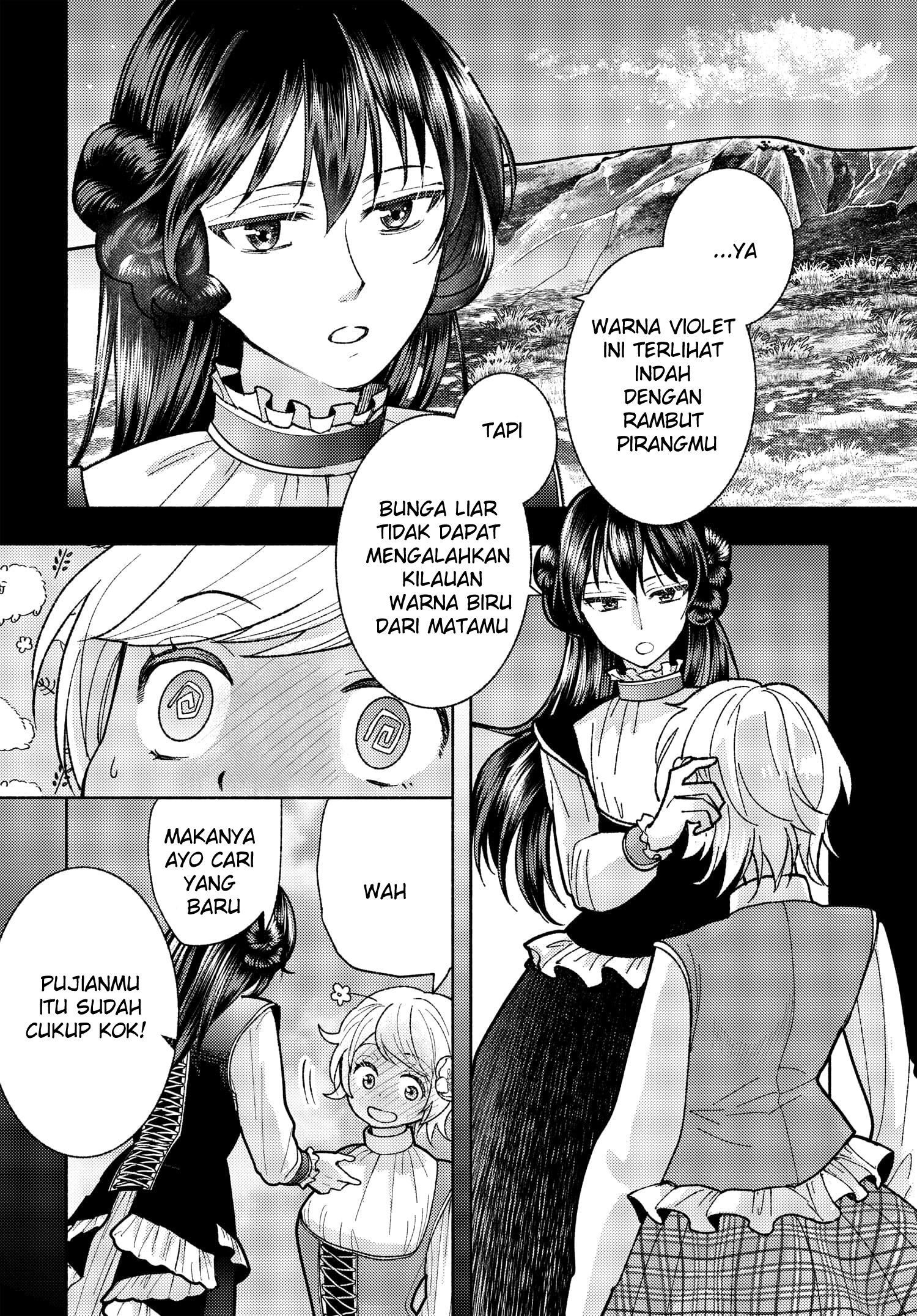 Ashita mo Mata Yuusha no Tonari Vol. 1 Ch. 3 第12页