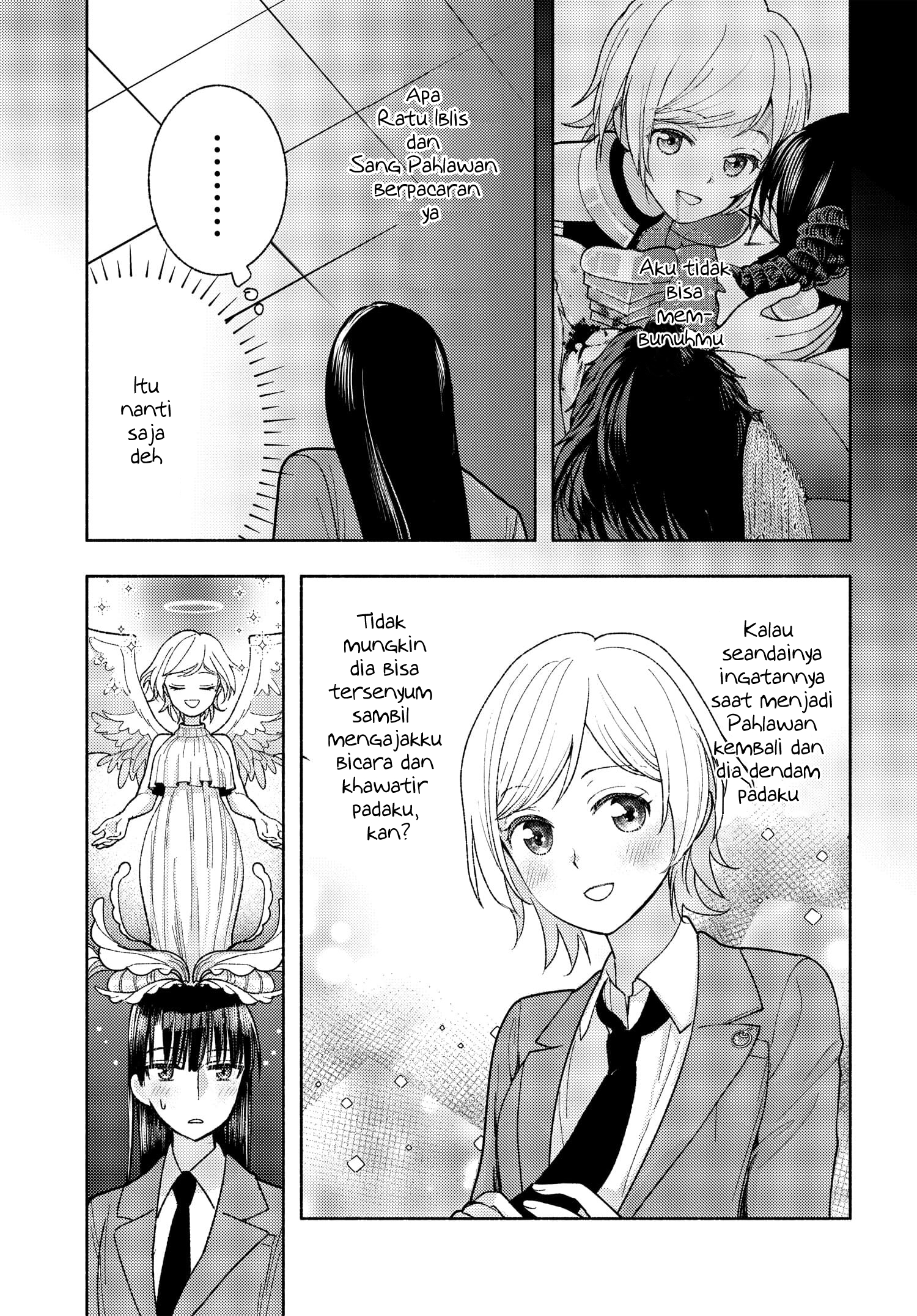 Ashita mo Mata Yuusha no Tonari Vol. 1 Ch. 3 第17页