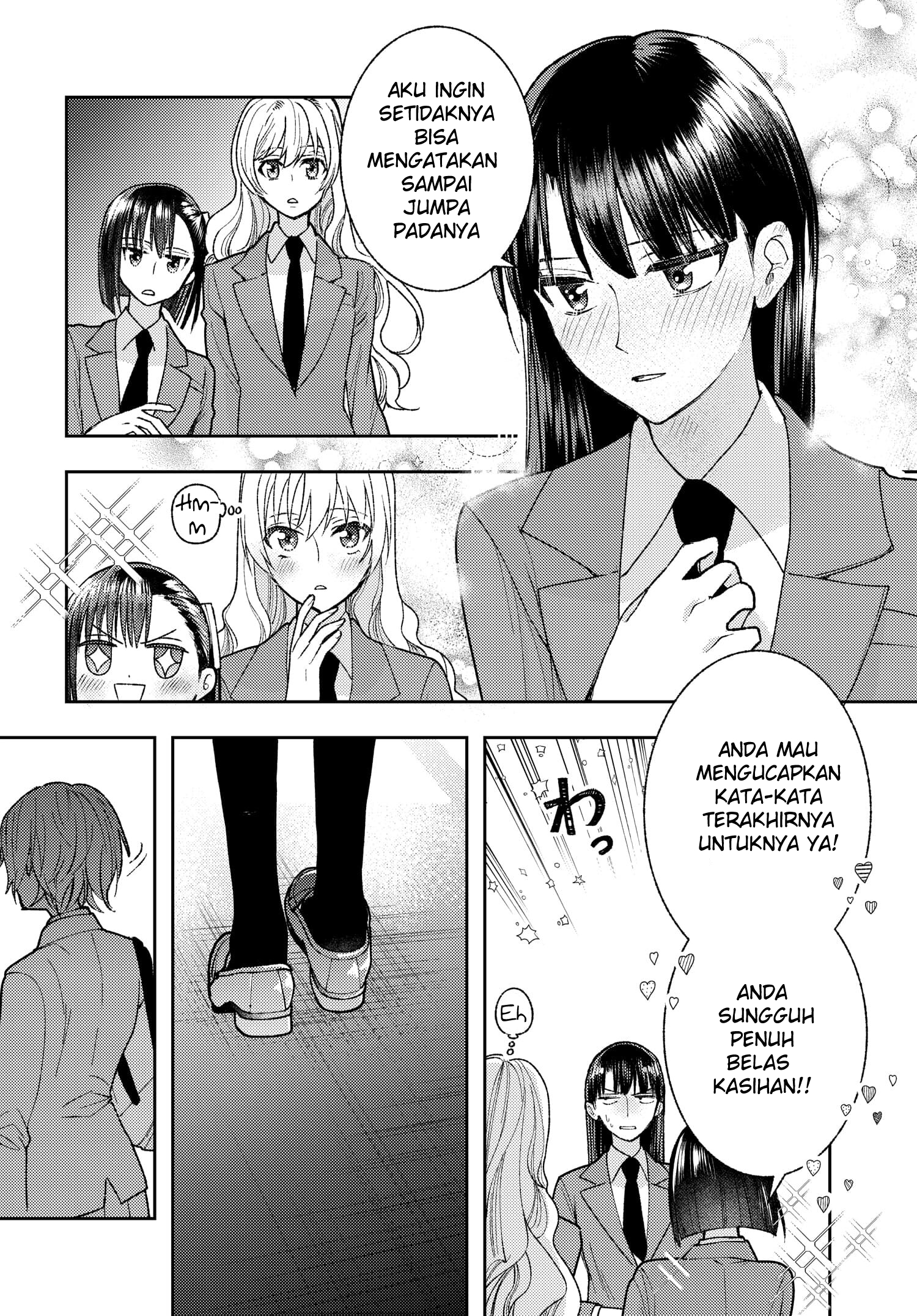 Ashita mo Mata Yuusha no Tonari Vol. 1 Ch. 3 第20页