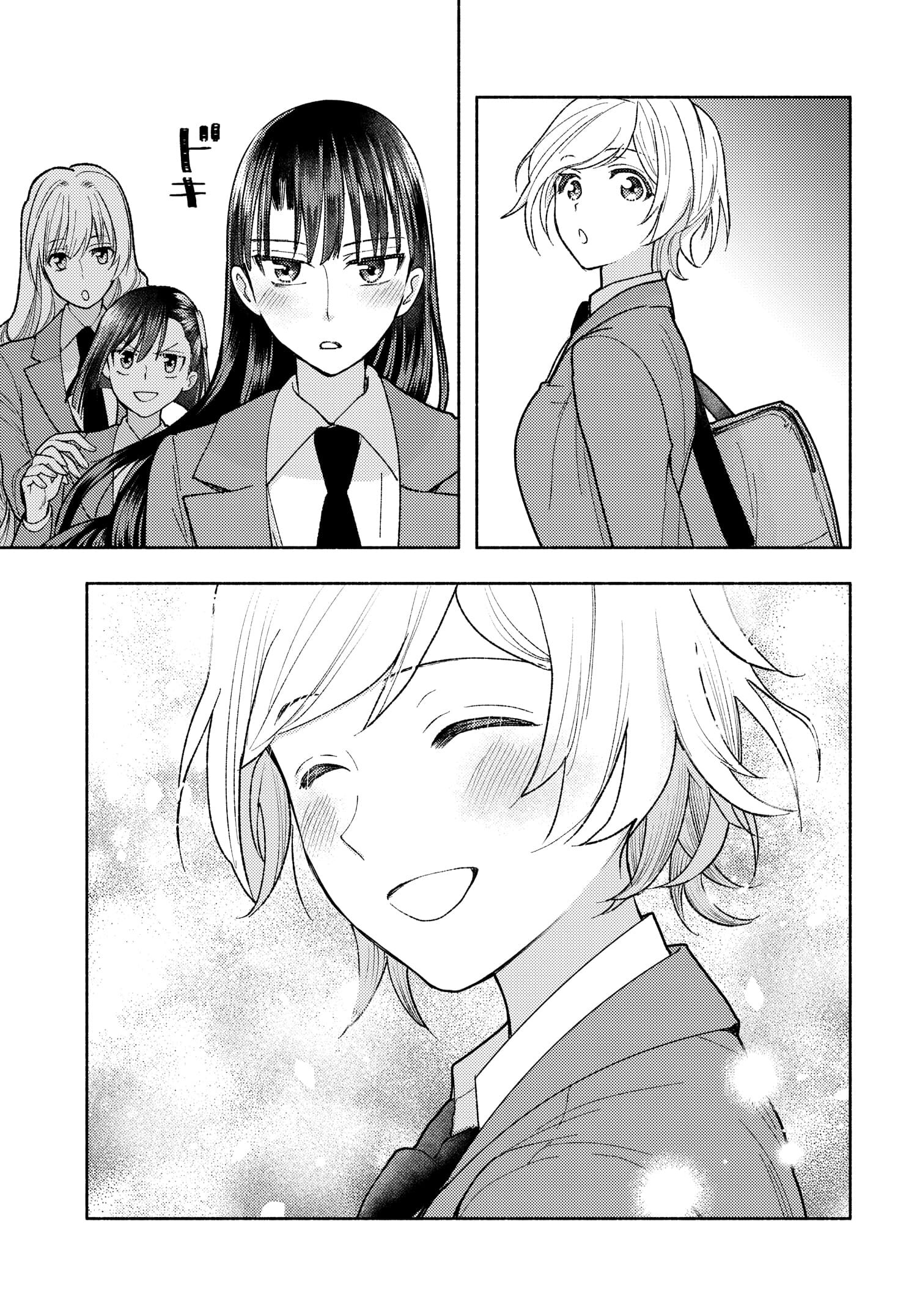 Ashita mo Mata Yuusha no Tonari Vol. 1 Ch. 3 第21页