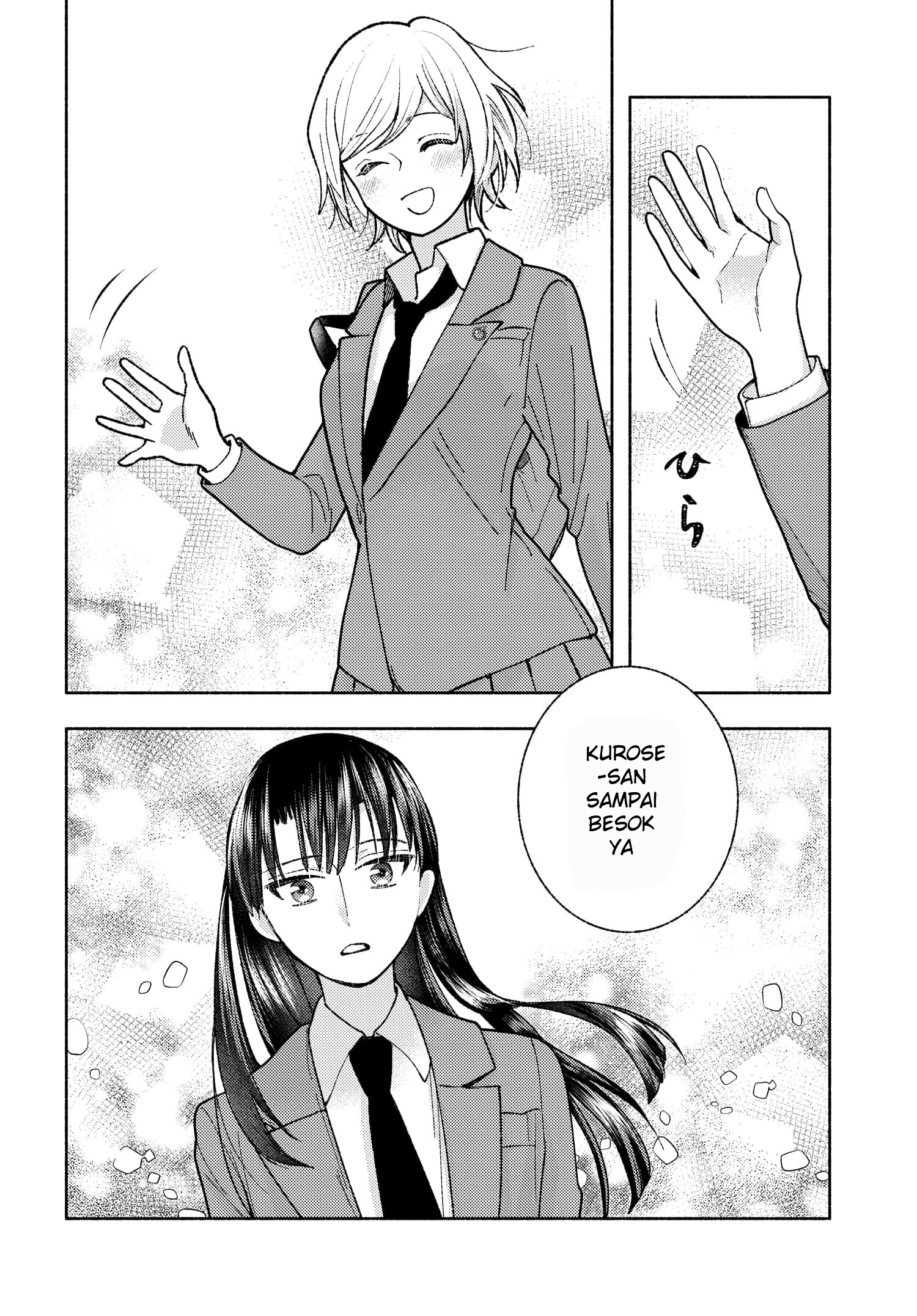 Ashita mo Mata Yuusha no Tonari Vol. 1 Ch. 3 第22页