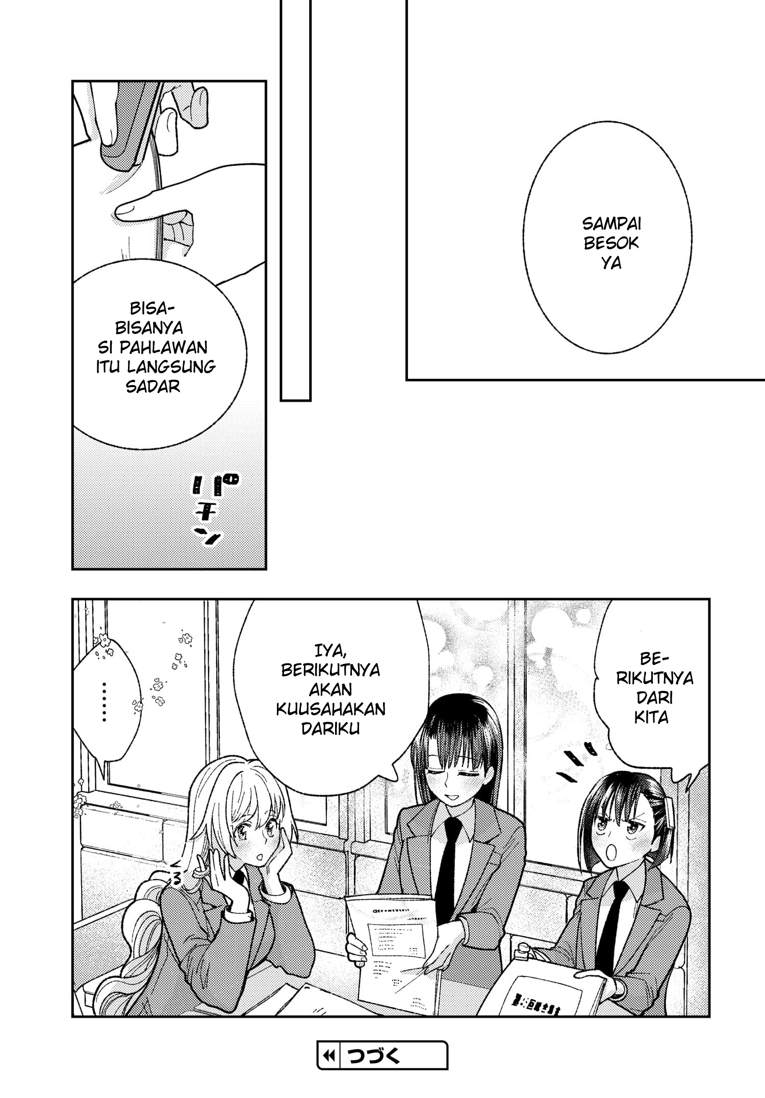 Ashita mo Mata Yuusha no Tonari Vol. 1 Ch. 3 第23页