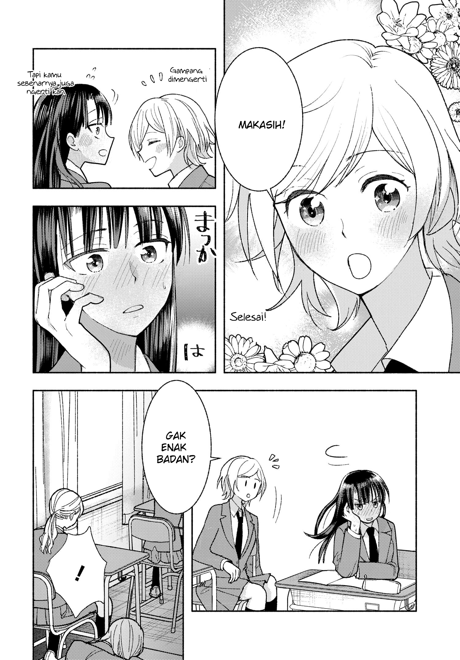 Ashita mo Mata Yuusha no Tonari Vol. 1 Ch. 3 第6页