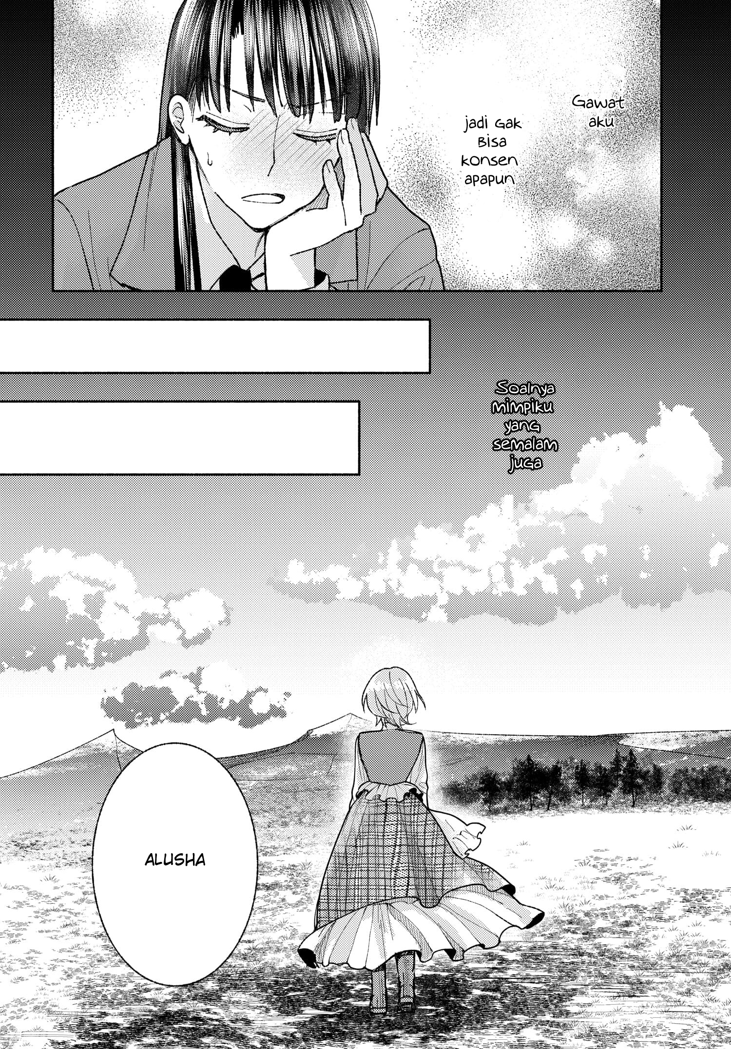 Ashita mo Mata Yuusha no Tonari Vol. 1 Ch. 3 第8页