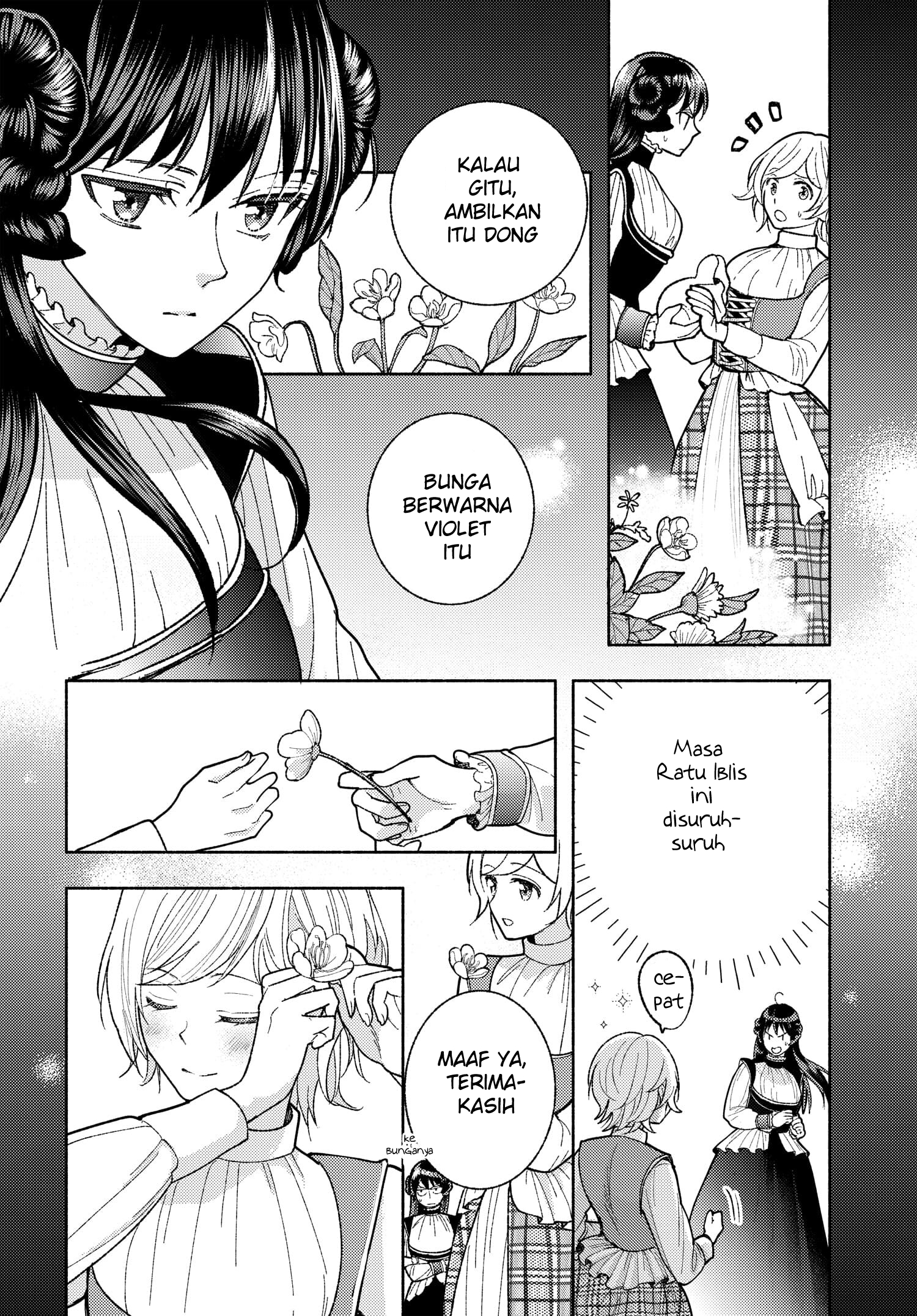 Ashita mo Mata Yuusha no Tonari Vol. 1 Ch. 3 第10页