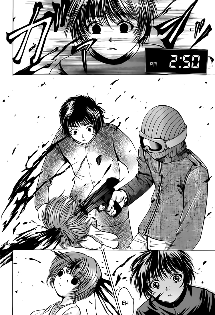 Waraenu Douji - 108 no Gou Paternal Instinct 第20页