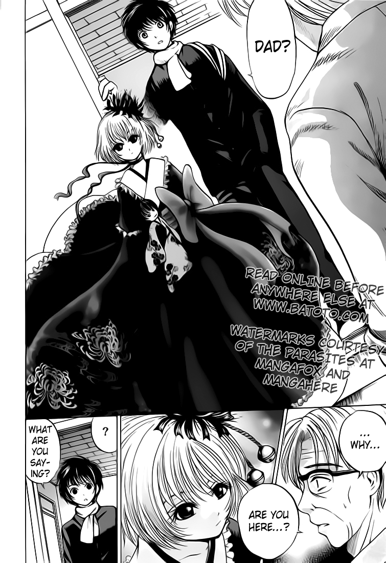 Waraenu Douji - 108 no Gou Paternal Instinct 第28页