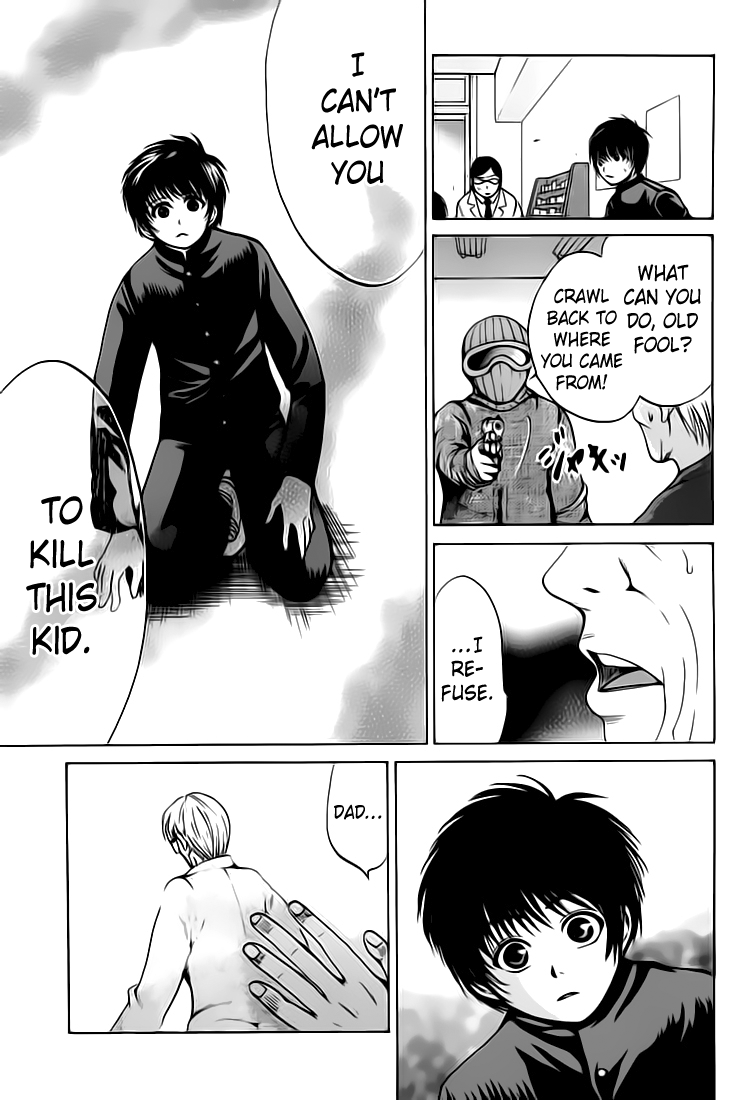 Waraenu Douji - 108 no Gou Paternal Instinct 第33页