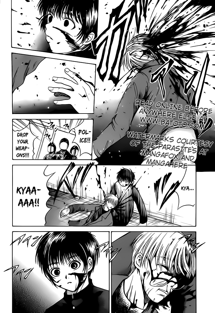 Waraenu Douji - 108 no Gou Paternal Instinct 第34页