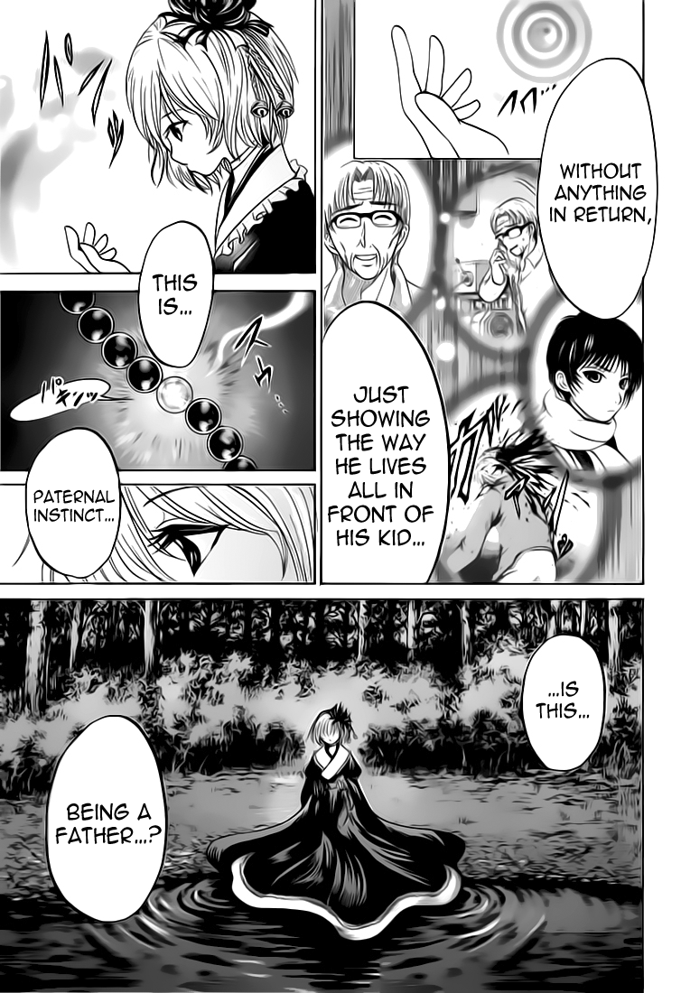 Waraenu Douji - 108 no Gou Paternal Instinct 第39页