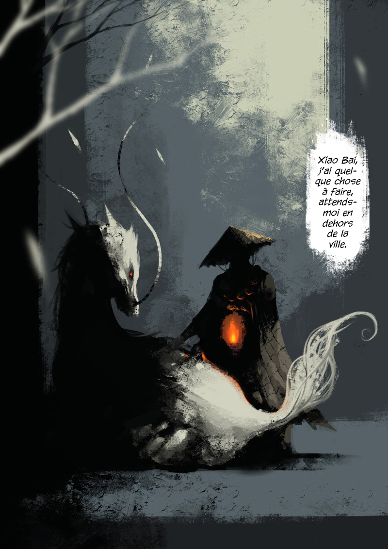 Exorcism Records: Journey to the West Ch. 3 第4页
