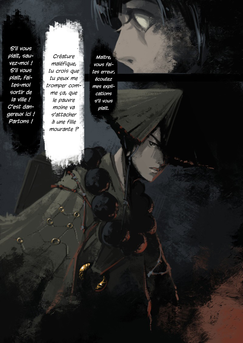 Exorcism Records: Journey to the West Ch. 3 第8页