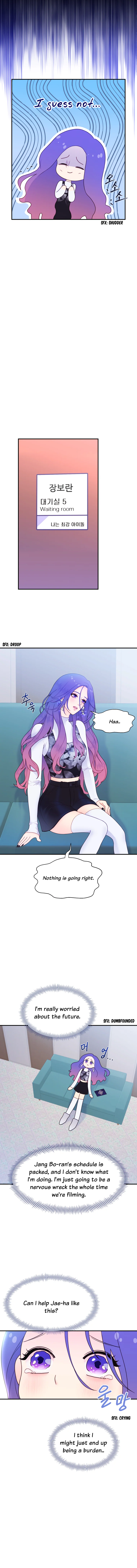 My Favorite Savior Girl Ch. 4 第4页