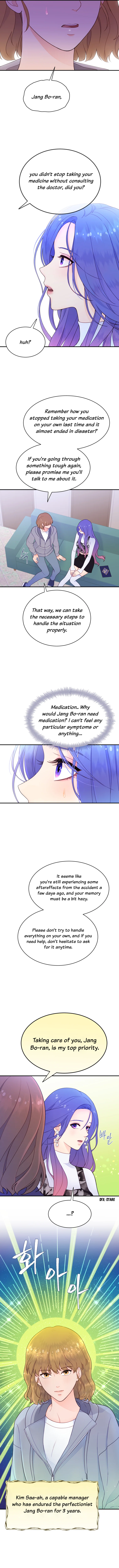 My Favorite Savior Girl Ch. 4 第6页