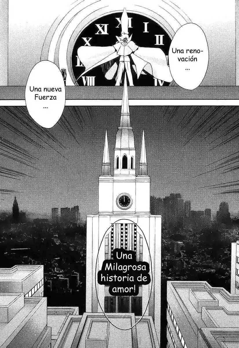 Sekirei Prólogo 第4页