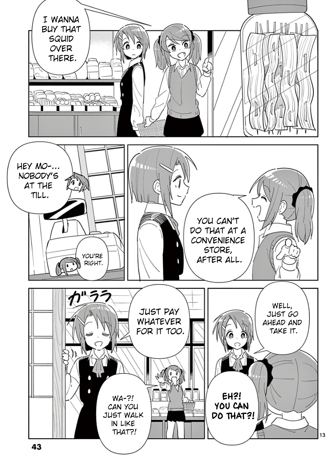 Ibaraki Gojappe Quartet Vol. 1 Ch. 2 第13页