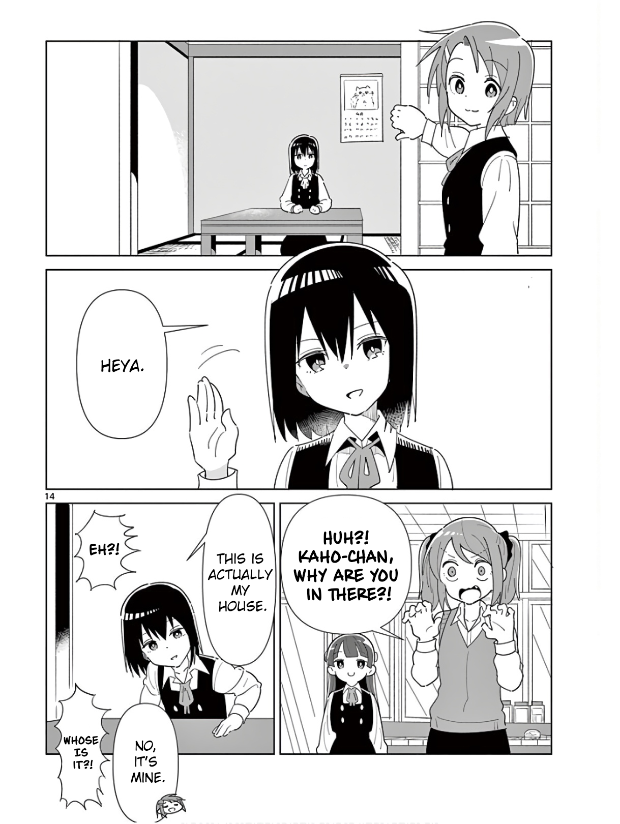 Ibaraki Gojappe Quartet Vol. 1 Ch. 2 第14页