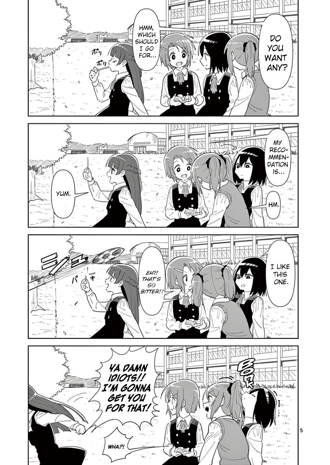 Ibaraki Gojappe Quartet Vol. 1 Ch. 2 第5页
