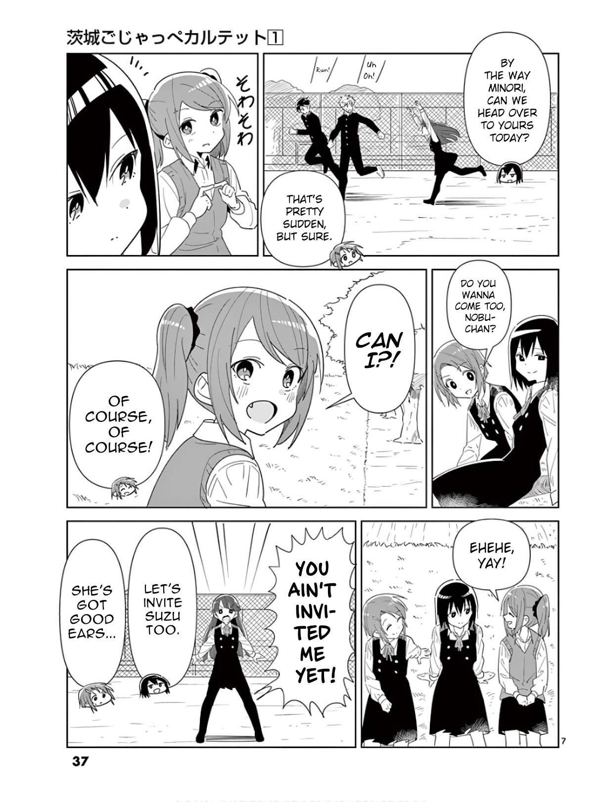 Ibaraki Gojappe Quartet Vol. 1 Ch. 2 第7页